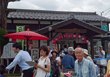 宮野駅開業100周年イベント